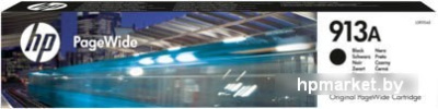 Картридж HP 913A [L0R95AE]  HPmarket.by