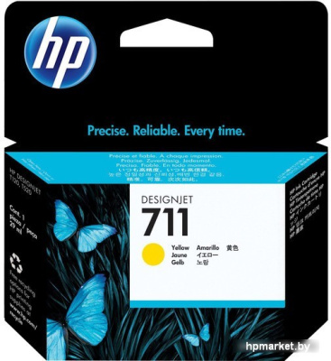 Картридж HP 711 (CZ132A)  HPmarket.by