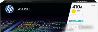 HP 410A [CF412A]  HPmarket.by