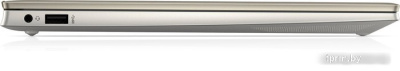 Ноутбук HP Pavilion 14-dv2005ci 6G7W5EA  HPmarket.by
