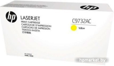 Картридж HP 645A C9732AC  HPmarket.by
