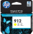 Картридж HP 912 3YL79AE  HPmarket.by
