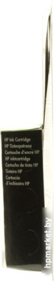 Картридж HP Officejet 933XL (CN056AE)  HPmarket.by