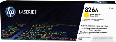 Картридж HP 826A [CF312A]  HPmarket.by