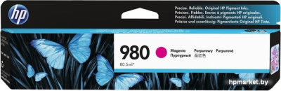 Картинка HP 980 Magenta Original Ink Cartridge (D8J08A) HPmarket.by HP 980 Magenta Original Ink Cartridge (D8J08A)  HPmarket.by