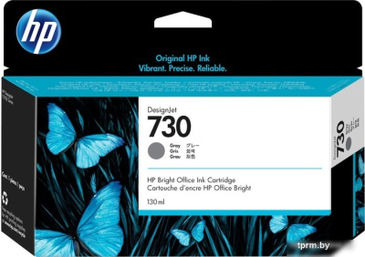 Картридж HP 730 P2V66A  HPmarket.by