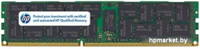 Оперативная память HP 8GB DDR3 PC3-10600 (500662-B21)  HPmarket.by