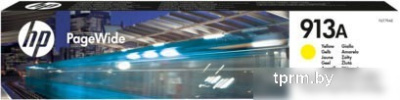Картридж HP 913A [F6T79AE]  HPmarket.by