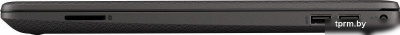Ноутбук HP 255 G9 9V1L2AT  HPmarket.by