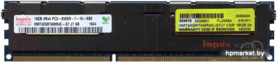 Оперативная память HP 16GB DDR3 PC3-8500 (500666-B21)  HPmarket.by