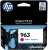 Картридж HP 963 3JA24AE  HPmarket.by