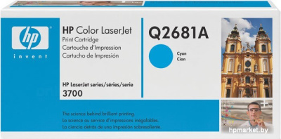 Картридж HP 311A (Q2681A)  HPmarket.by