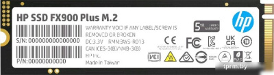 HP FX900 Plus 1TB 7F617AA  HPmarket.by