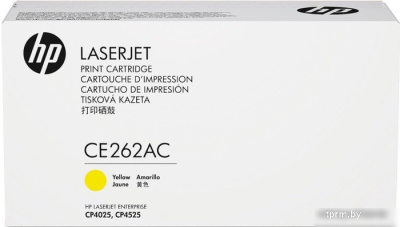 Картридж HP 648A CE262AC  HPmarket.by