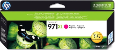 Картридж HP 971XL (CN627AE)  HPmarket.by