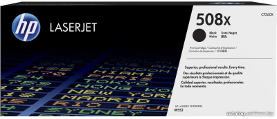 HP 508X (CF360X)  HPmarket.by