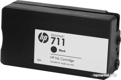 Картридж HP 711 (CZ133A)  HPmarket.by