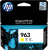 Картридж HP 963 3JA25AE  HPmarket.by