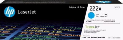 Тонер HP 222A (W2221A)  HPmarket.by