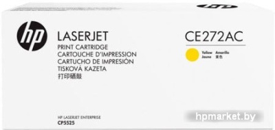 Картридж HP 650A CE272AC  HPmarket.by