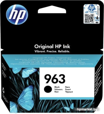 Картридж HP 963 3JA26AE  HPmarket.by