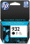 Картридж HP Officejet 932 (CN057AE)  HPmarket.by