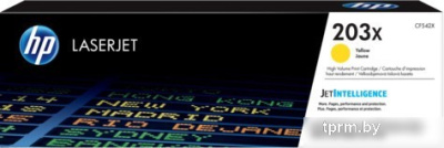 Картридж HP 203X CF542X  HPmarket.by
