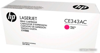 Картридж HP CE343AC  HPmarket.by