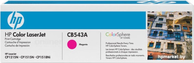 HP 125A (CB543A)  HPmarket.by