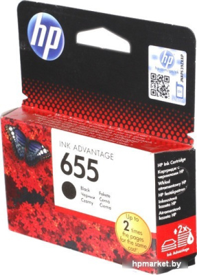 HP 655 (CZ109AE)  HPmarket.by
