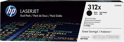 Картридж HP 312A (CF440AM)  HPmarket.by