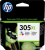 Картридж HP 305XL 3YM63AE  HPmarket.by