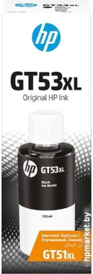 Чернила HP GT53XL 1VV21AE  HPmarket.by