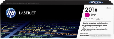 Картридж HP 201X (CF403X)  HPmarket.by