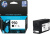 Картридж HP 950 (CN049AE)  HPmarket.by
