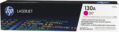 Картинка Картридж HP 130A (CF353A) HPmarket.by Картридж HP 130A (CF353A)  HPmarket.by