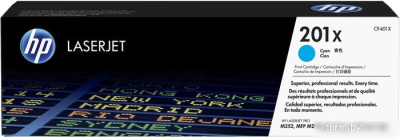HP 201X (CF401X)  HPmarket.by