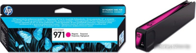 HP 971 (CN623AE)  HPmarket.by