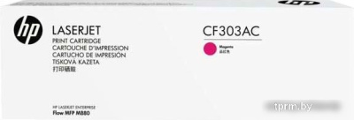 Картинка Картридж HP CF303AC HPmarket.by Картридж HP CF303AC  HPmarket.by