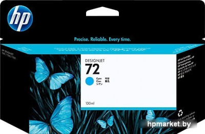 Картридж HP 72 [C9371A]  HPmarket.by