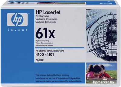 HP 61X (C8061X)  HPmarket.by