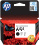 HP 655 (CZ109AE)  HPmarket.by