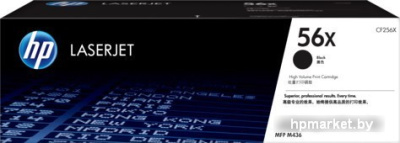Картинка HP 56X CF256X HPmarket.by HP 56X CF256X  HPmarket.by