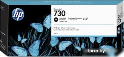 Картридж HP 730 (P2V73A)  HPmarket.by