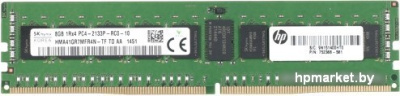 Оперативная память HP 8GB DDR4 PC4-17000 [805669-B21]  HPmarket.by
