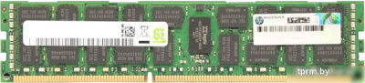 HP 64ГБ DDR4 2933 МГц P06192-001  HPmarket.by