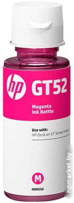 Чернила HP GT52 [M0H55AE]  HPmarket.by