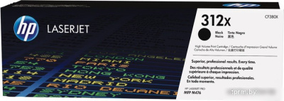 HP 312X (CF380X)  HPmarket.by