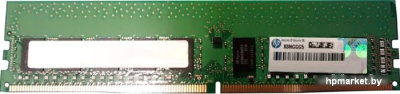 Оперативная память HP 819880-B21 8GB DDR4 PC4-17000  HPmarket.by