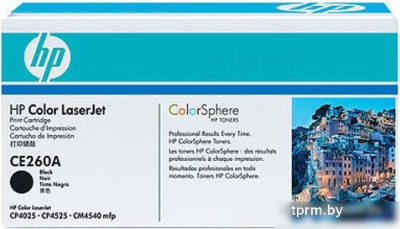 Картридж HP 647A CE260A  HPmarket.by